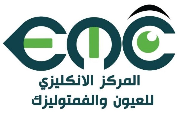 EMC Logo